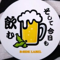 おかぁちゃん。@働きたくない