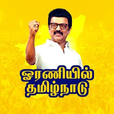 Kodaikanal Arif Mohamed