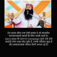 Rakhi Insan O+🧘💖