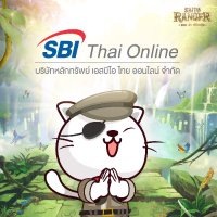 SBI Thai Online Securities