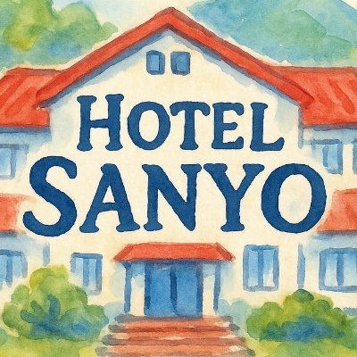 Hotel Sanyo | Rikuzentakata, Iwate