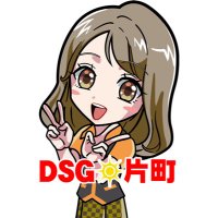 DSG片町店【ネオン】(金沢)