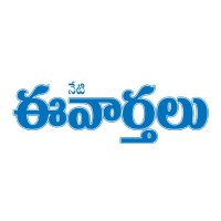 evarthalu Telugu Daily