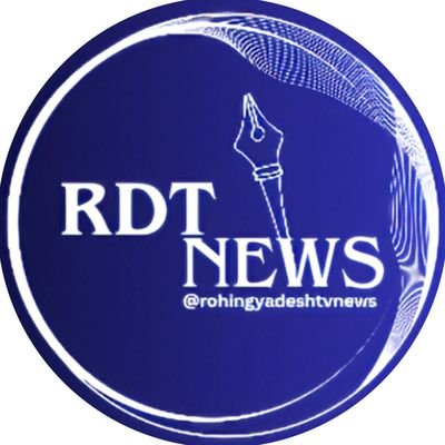 Rohingya Desh TV News