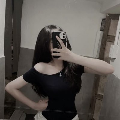 Đỗ Thị Hạnhπ²