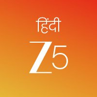 ZEE5 Hindi