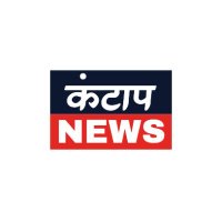 Kantap News