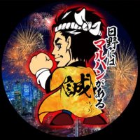 よこやん@マルハン日野★店長★