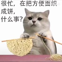 milklove 红油抄手