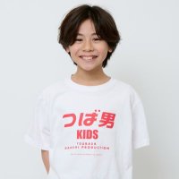 原田 琉生（はらだ るい）