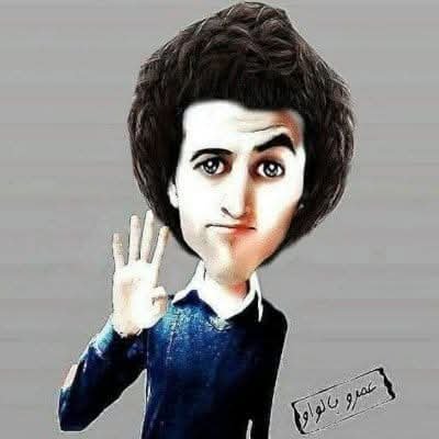 عمرو بالواو 🌟