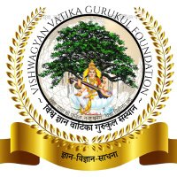 Vishwagyan Vatika Gurukul Foundation