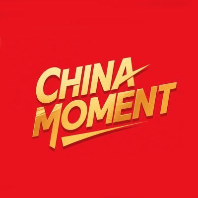 China Moment