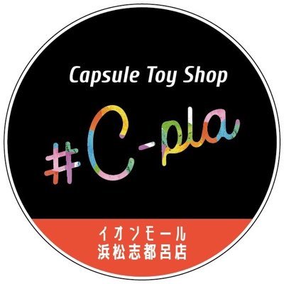 #C-pla イオンモール浜松志都呂店【公式】