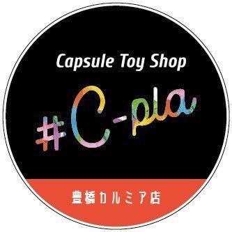 #C-pla豊橋カルミア店【公式】