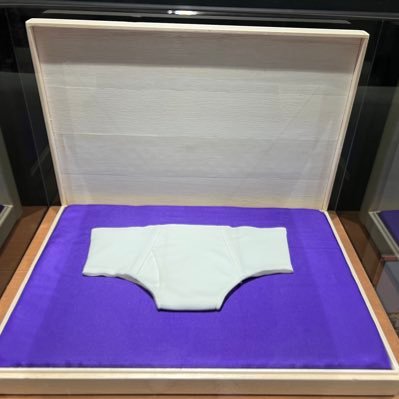 佐久丸。さくまる