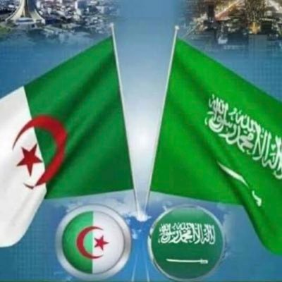 الـتَّـوْحِـيـد اولاً