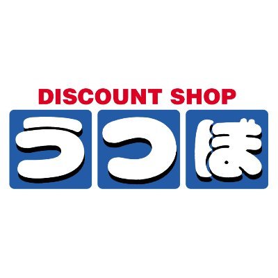 うつぼ楽器 仙台