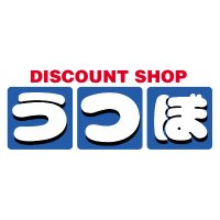 うつぼ楽器 仙台