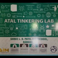 ATL - Shree L D Patel Highschool, Ranghola, -BVN