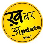Khabar Update 24x7