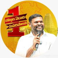 Bojjala Sudhir Reddy