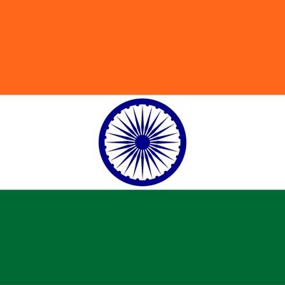 District Commissioner, Jorhat