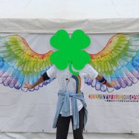 かなで🏳️‍🌈♪【にじのかたち交流会4/12(日)14:00〜16:00筑豊某所にて開催予定】