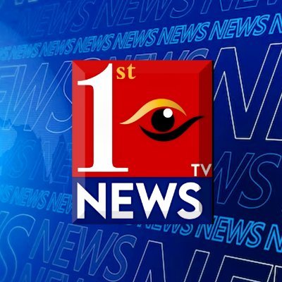 First Eye Tv News