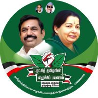 செந்தூரான் SayYesToWomenSafety & AIADMK
