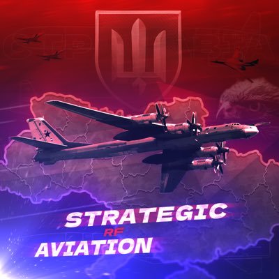 strategic aviation