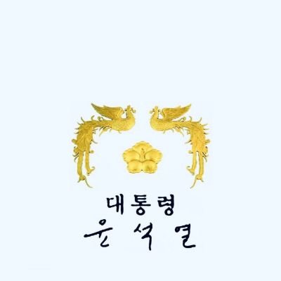 천멸중공