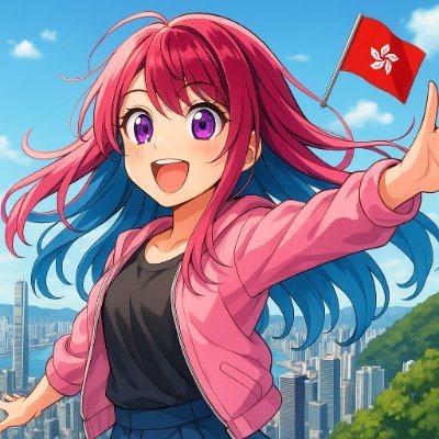 せぶん@🇭🇰香港グルメ図鑑