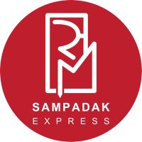 Sampadak Express