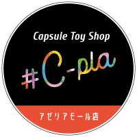 #C-pla 館林アゼリアモール店【公式】