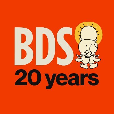 BDS movement