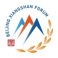 Beijing Xiangshan Forum