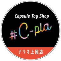 #C-pla アリオ上尾店【公式】