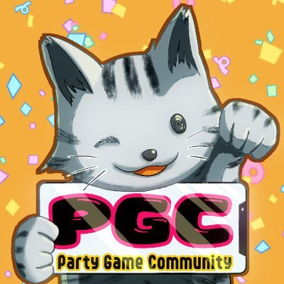 Party Game Community -Discordサーバ-