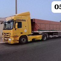 تريلا نقل & اثاث& بالرياض 0551200431 جوانب ستارة