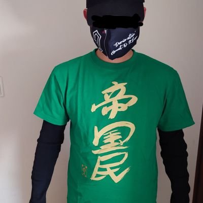 UEの帝国民🥞の一味🏴‍☠🎠🎃🏃‍♀