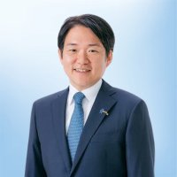 山下 雄平/農林水産副大臣/参議院議員(３期)/やました ゆうへい