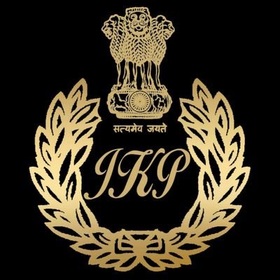 Zonal Police Media Centre- Jammu Zone