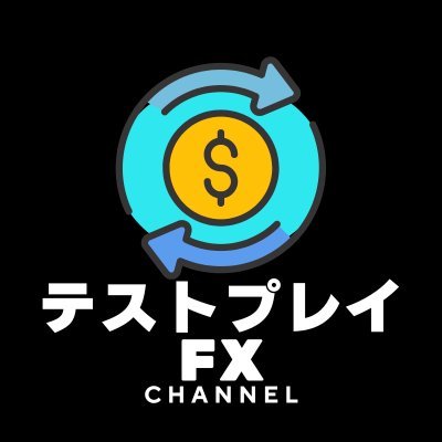 TESTPLAY/投資×副収入×ポケカ×資産形成