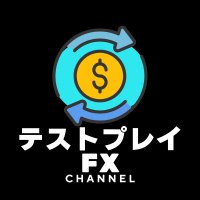 TESTPLAY/投資×副収入×ポケカ×資産形成