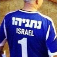 עוצליגוצלי 🇮🇱‎‎‎‎‎‎‎‎‎🇮🇱 ‎‎