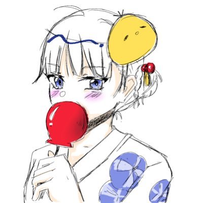 ちっぷ。(飴とじゃがりことグミ)