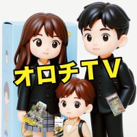 オロチＴＶ