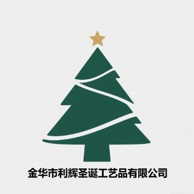 Lihui Xmas Tree
