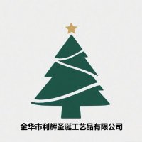 Lihui Xmas Tree